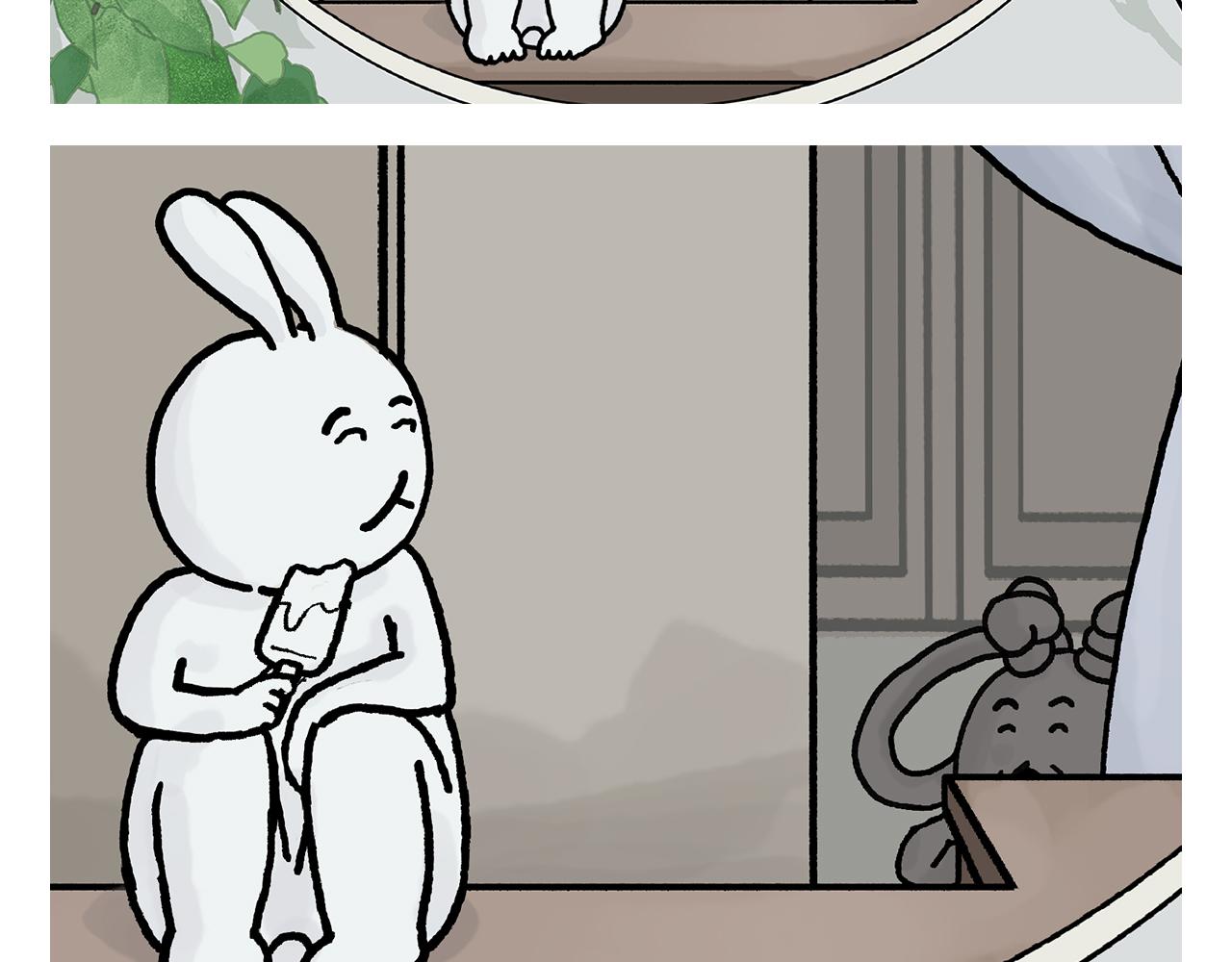 第409话 被纠缠的师父9