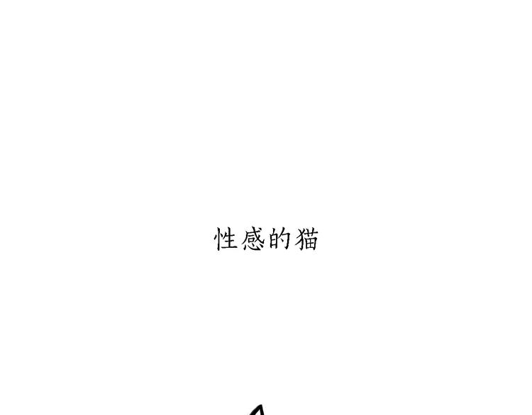 第162话 化妆27