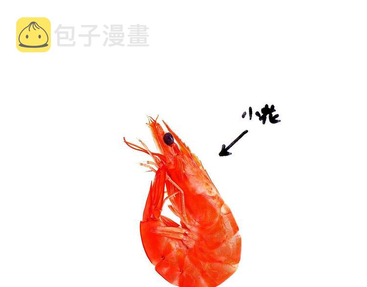 抢被子30