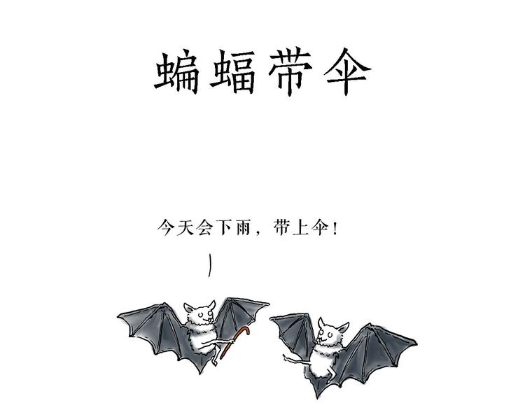 去吃面9