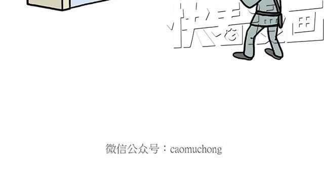 师傅爱大白35