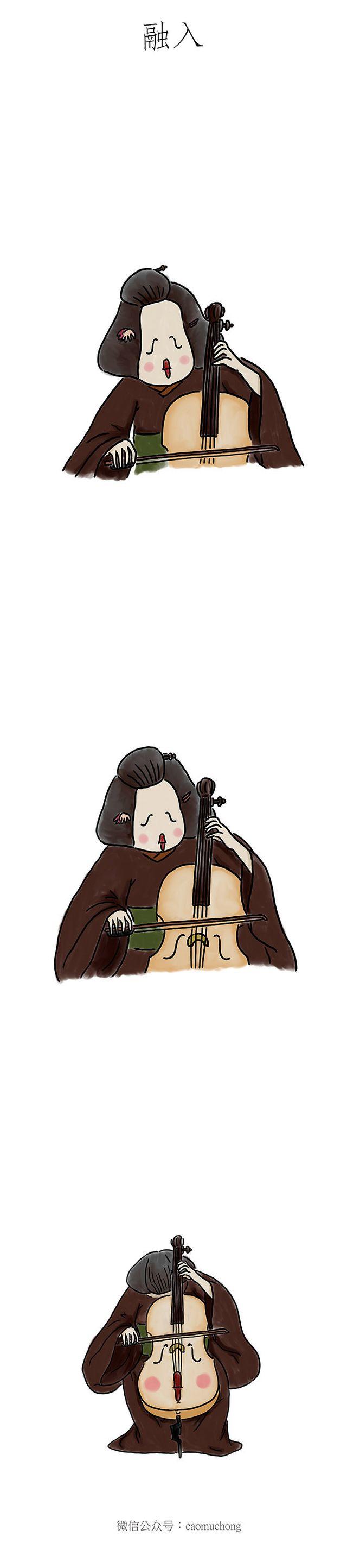 师傅搓麻将7