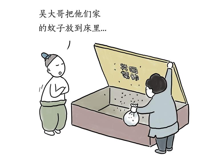 豆腐乳23