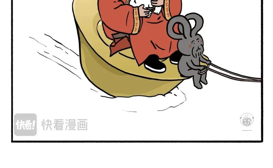 第466话 多功能炼丹炉5