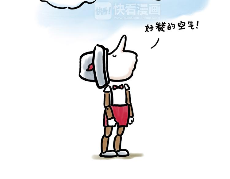 整容师徒22