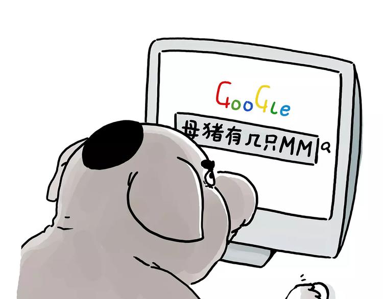 节能灯宝宝31