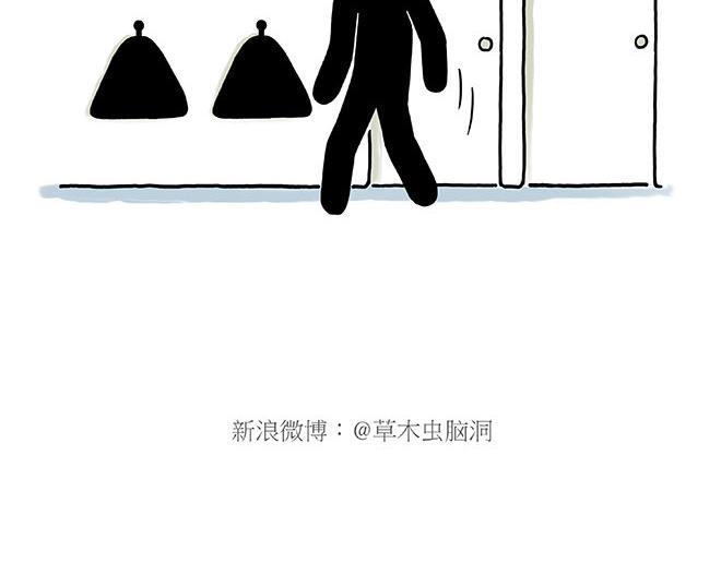 师傅吃泡面27