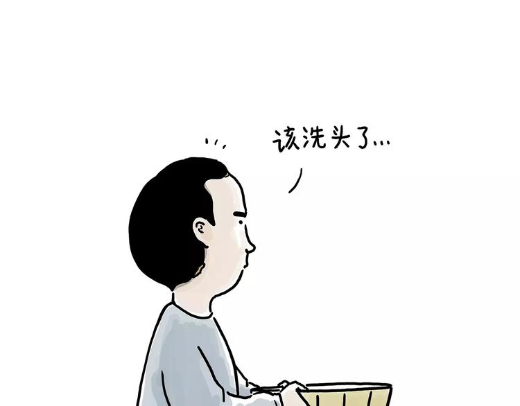 斗牛27