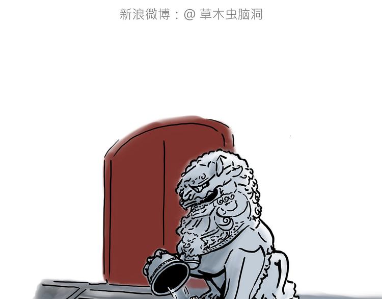 “谈”僧15