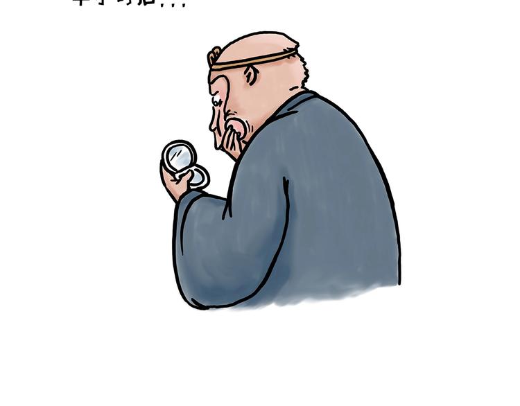 化妆两小时出门五分钟3