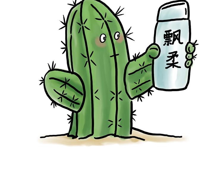 紧箍咒升级5