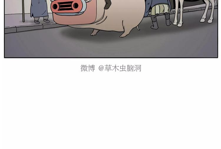 第160话 急刹车3