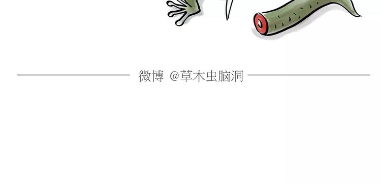 第166话 理发19