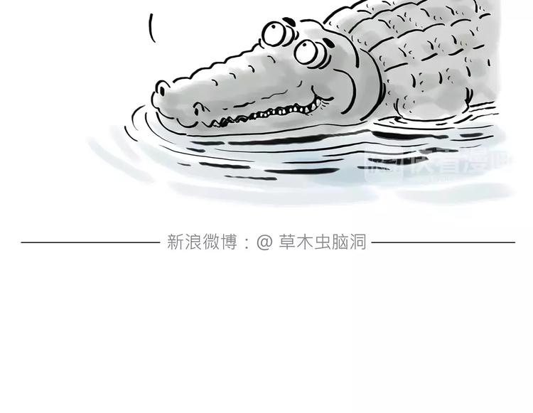 第163话 梦9
