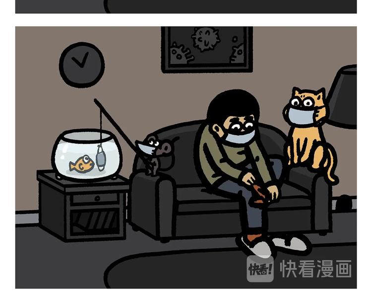 第260话 隐形翅膀23