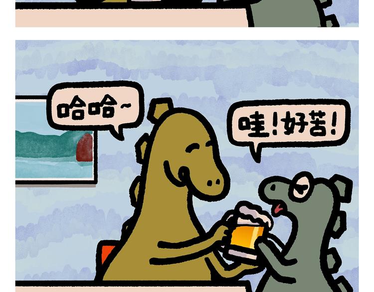第259话 重新启动14