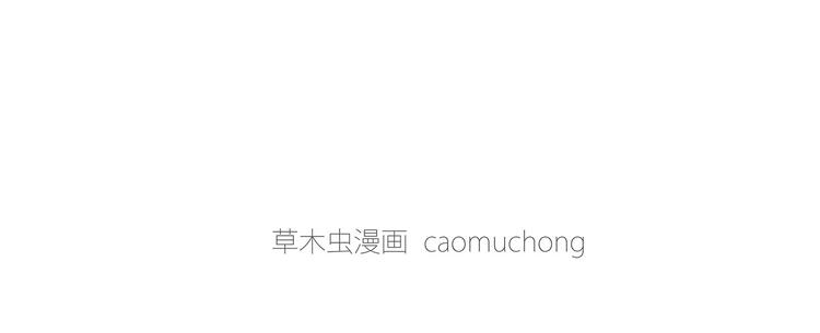 挤地铁3