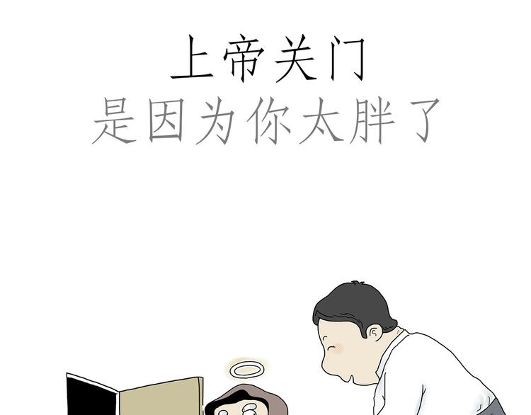 父亲的拥抱27
