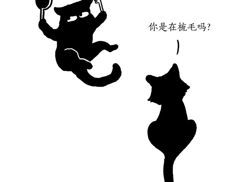二郎神的腿17