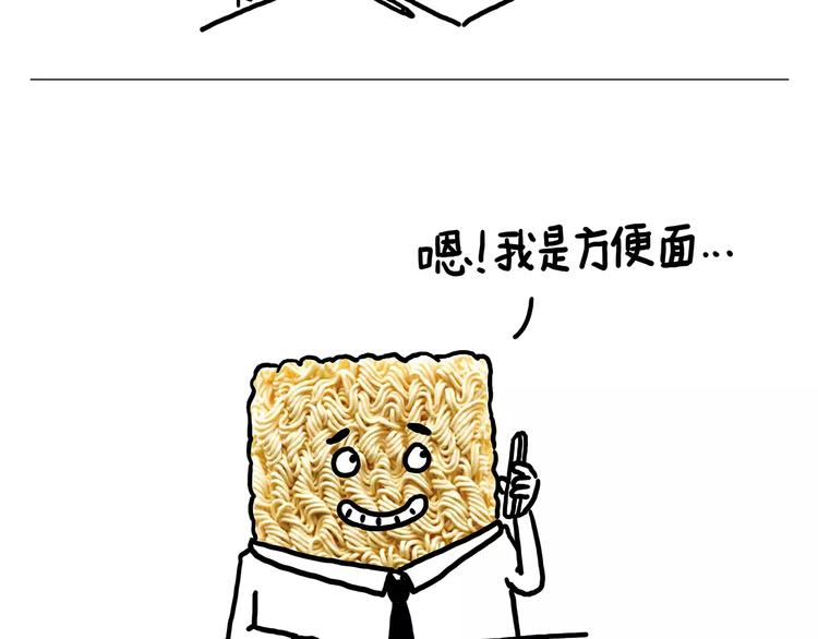 上厕所11