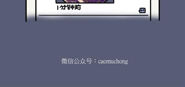 师傅也要熨衣服？17