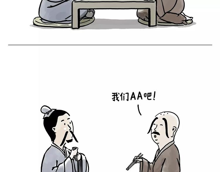 施工警示牌27