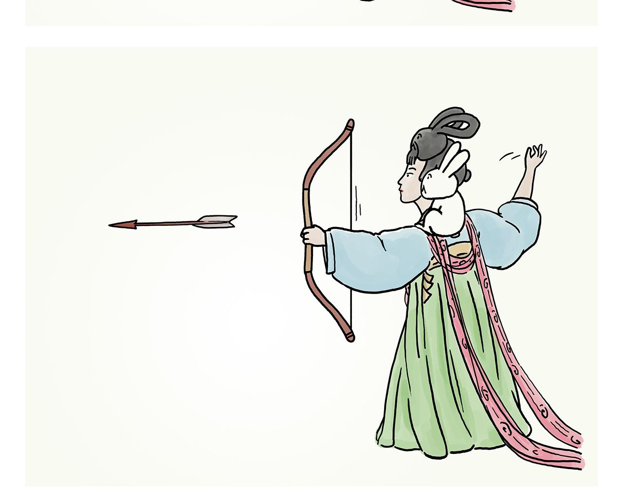 第363话 共享披风11