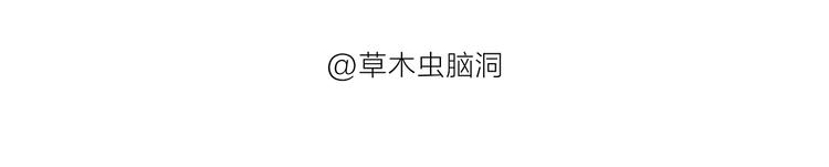 第176话 筋斗云加油9