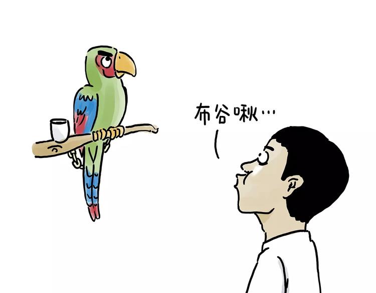 第154话 医生12