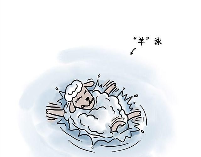 师傅化妆20