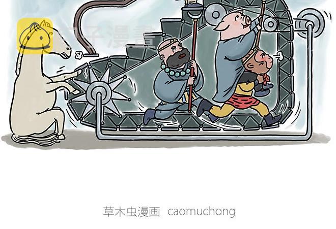 师傅和自动扶梯1