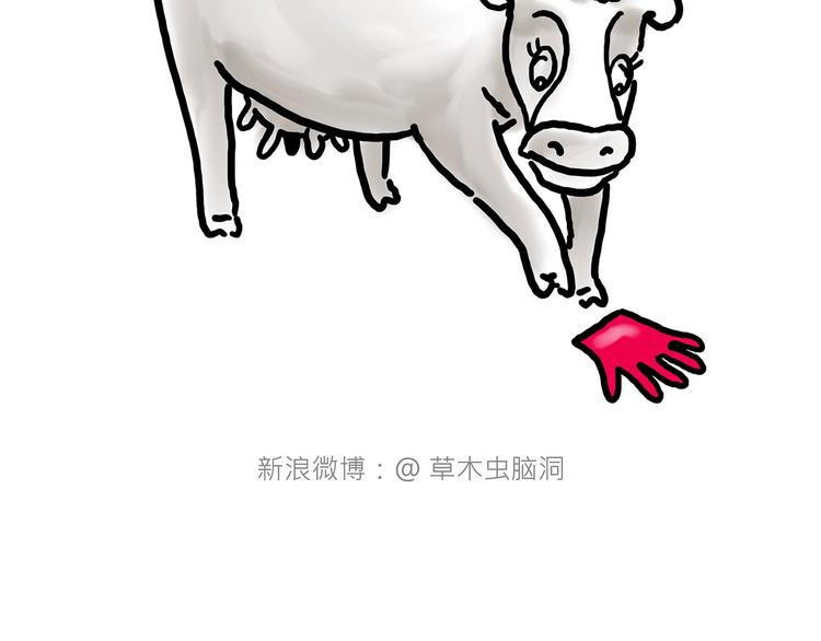 二郎神的腿24
