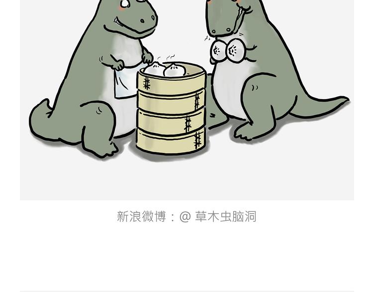 测速抓拍16