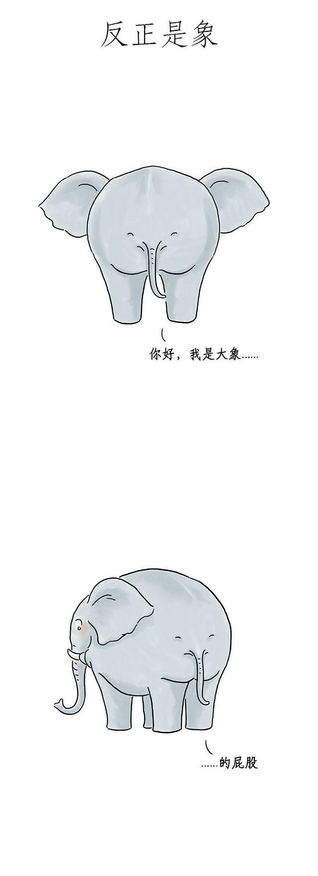 师傅搓麻将6