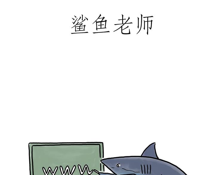 圣诞老人会不会来？26