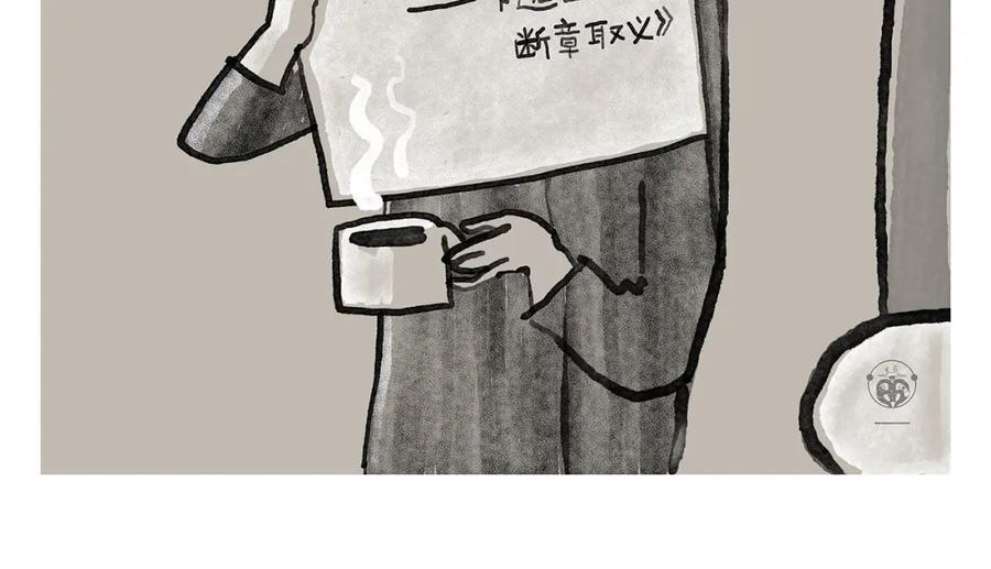 第442话 独特的想法11