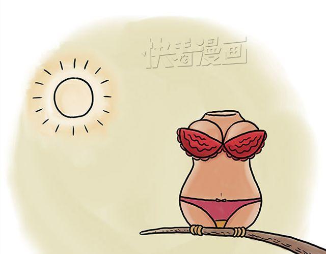 师傅的床24