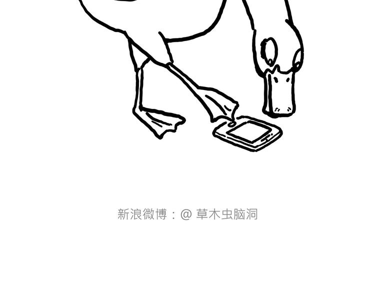紧箍咒升级14