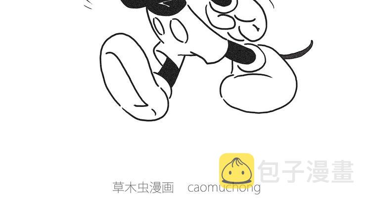 师徒学党章30