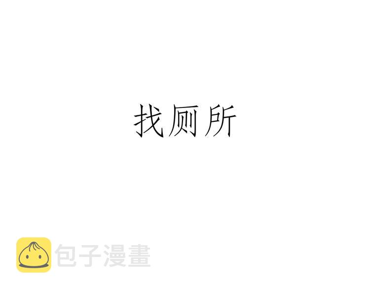 紧箍咒升级25