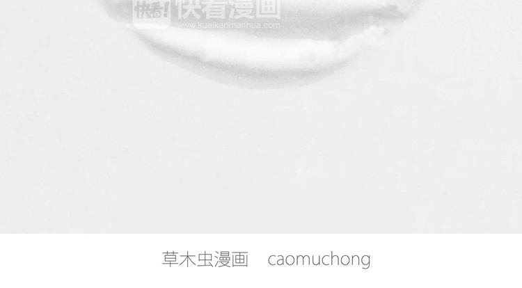 来自星星的你14