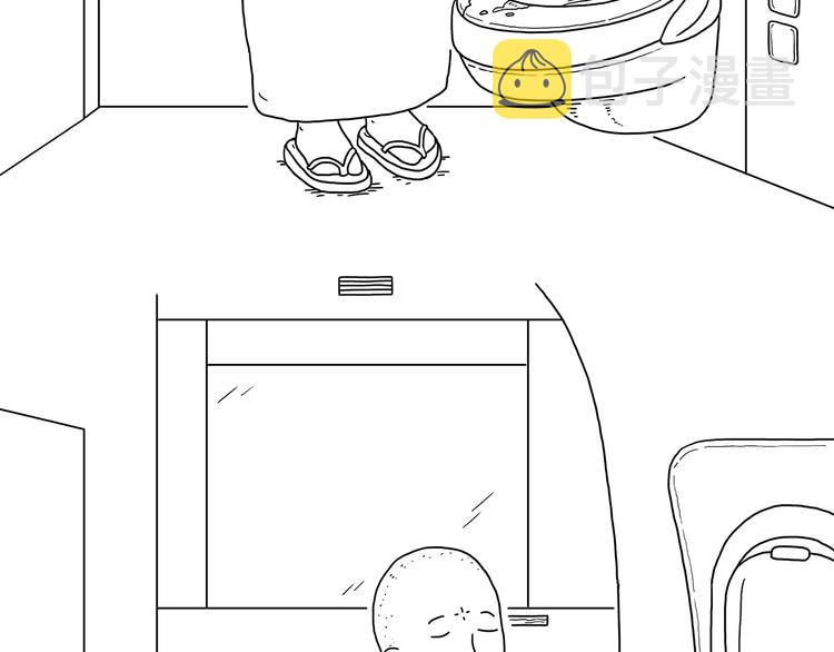 绘心一笑21