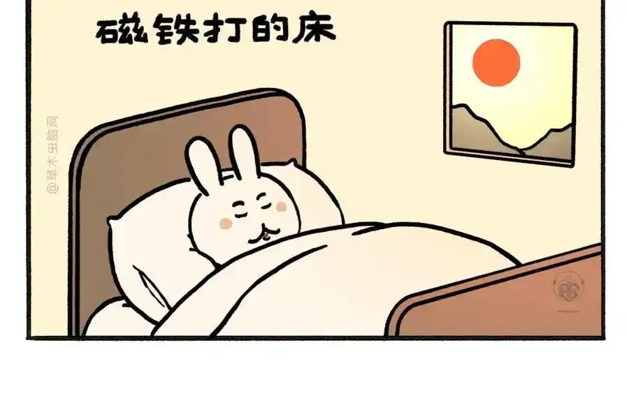第467话 法外狂徒5