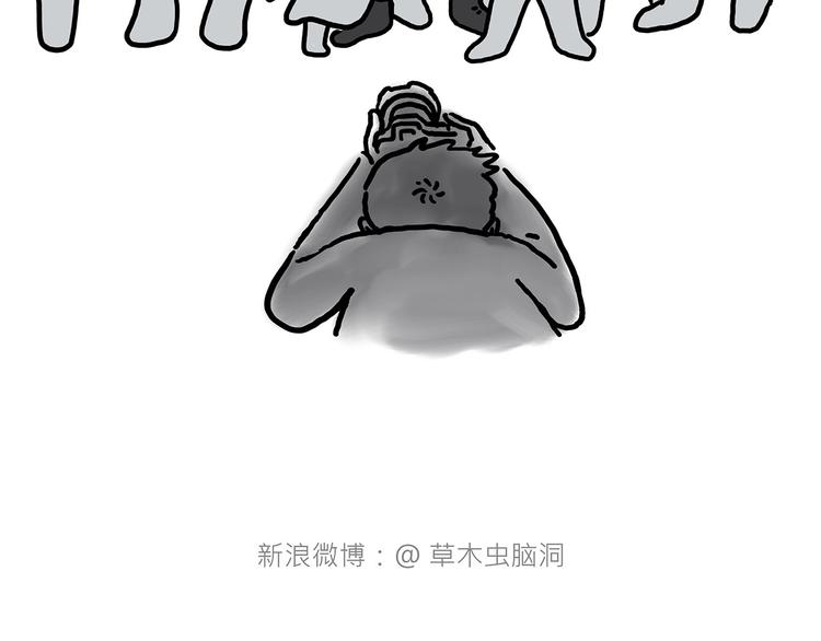 花式圣诞老人25