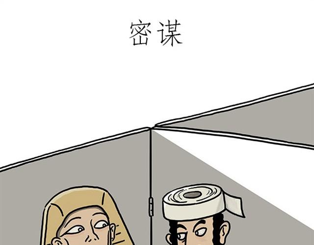 师傅开挖掘机2
