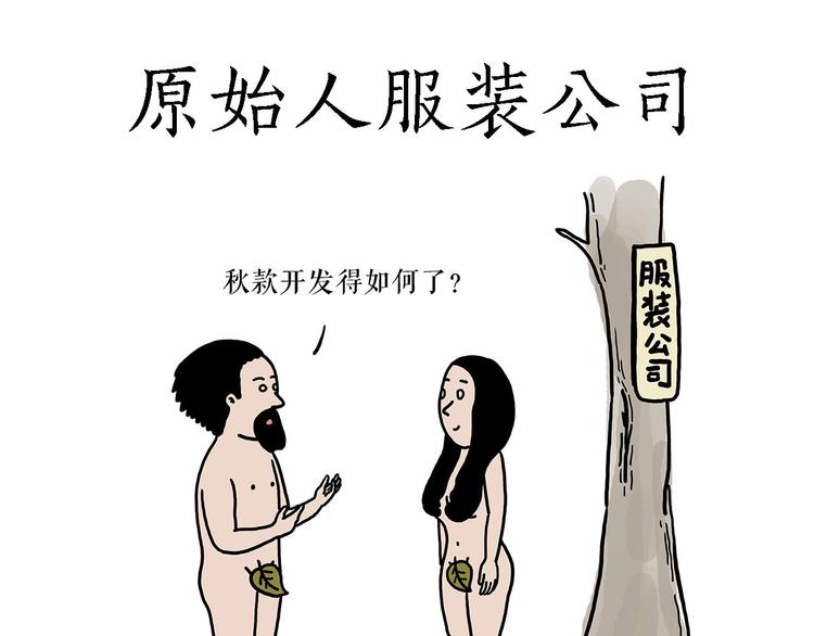 游乐园20