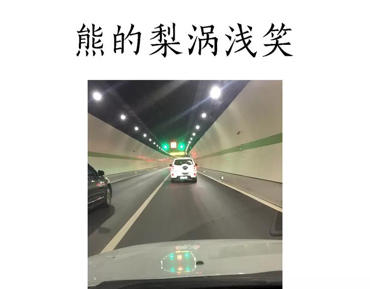 烹饪师傅19