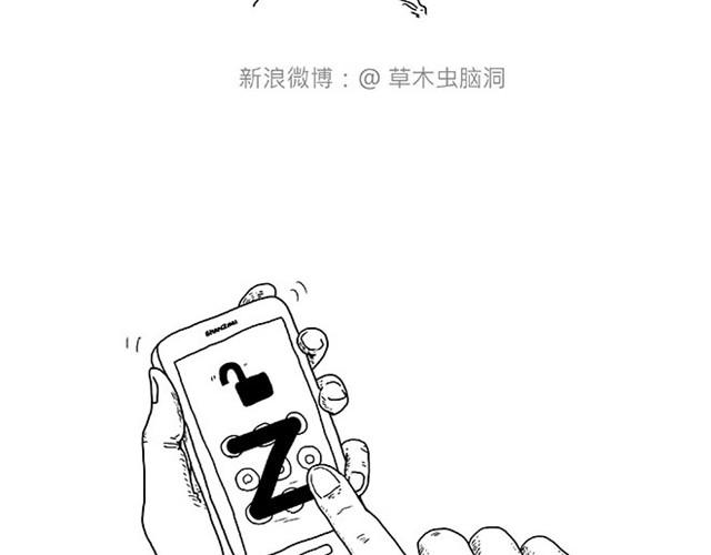 师傅当模特34