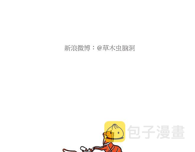 师傅和自动扶梯11