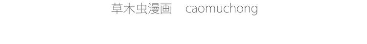 企鹅公厕32
